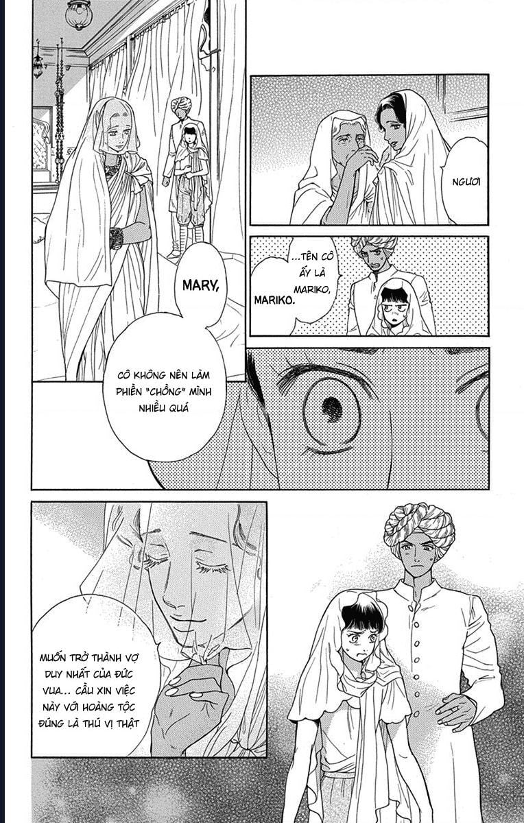 Madame Petit: Chapter 45