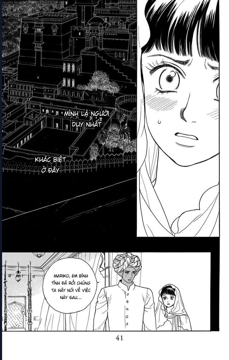 Madame Petit: Chapter 45