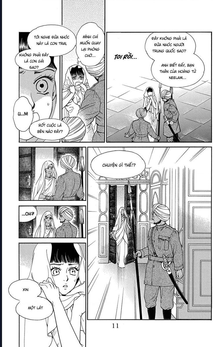 Madame Petit: Chapter 45