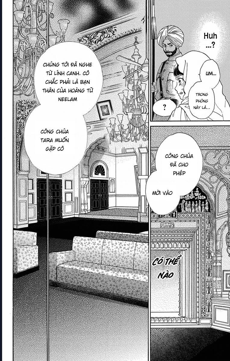 Madame Petit: Chapter 45
