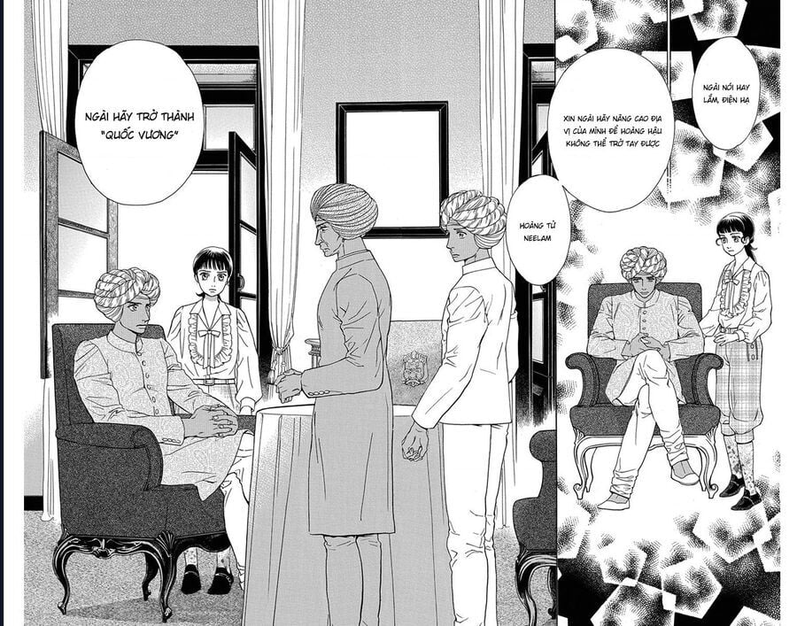 Madame Petit: Chapter 46