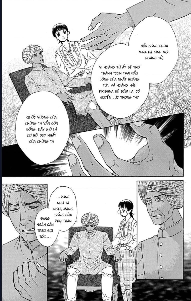 Madame Petit: Chapter 46