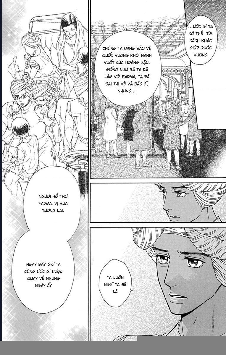 Madame Petit: Chapter 46