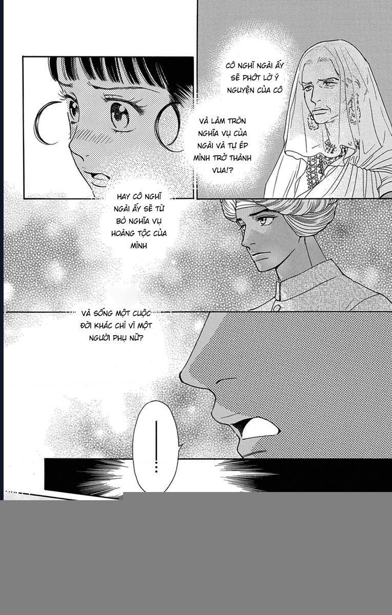 Madame Petit: Chapter 46