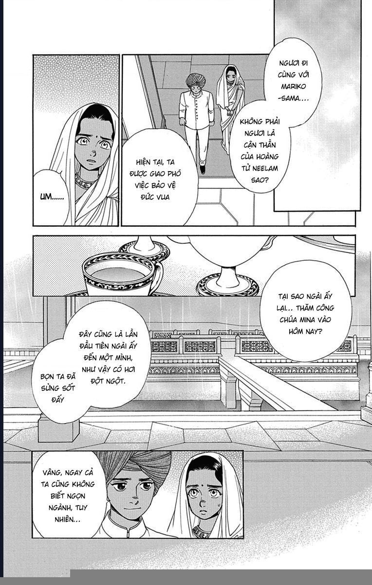 Madame Petit: Chapter 46