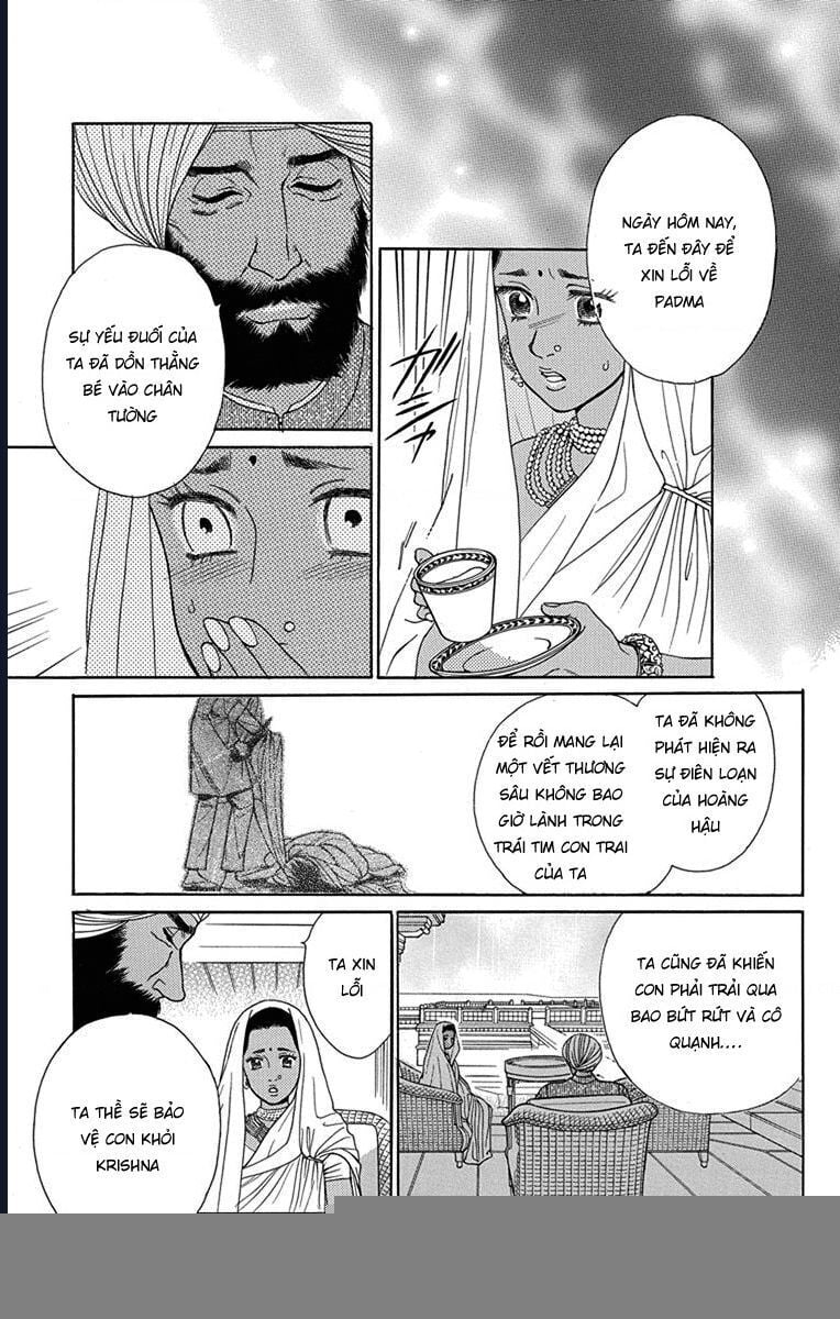 Madame Petit: Chapter 46