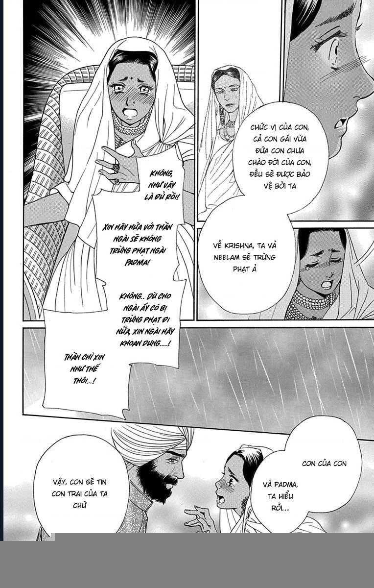 Madame Petit: Chapter 46