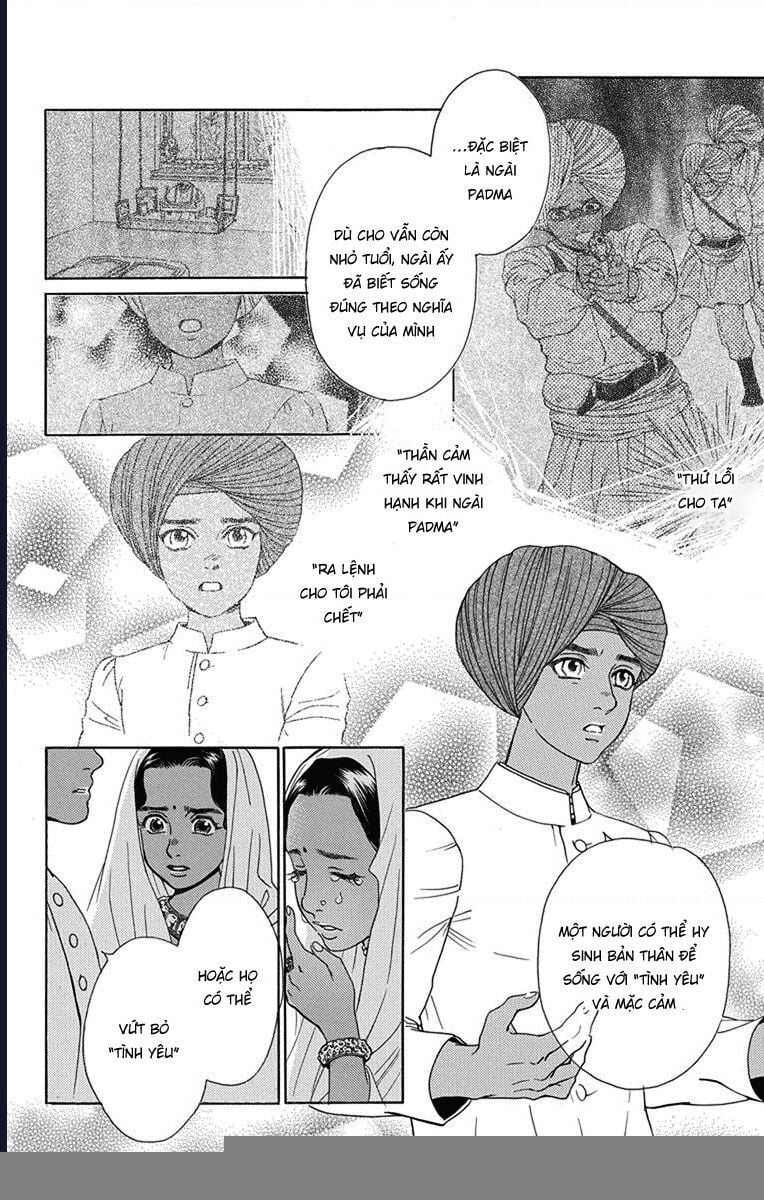 Madame Petit: Chapter 46