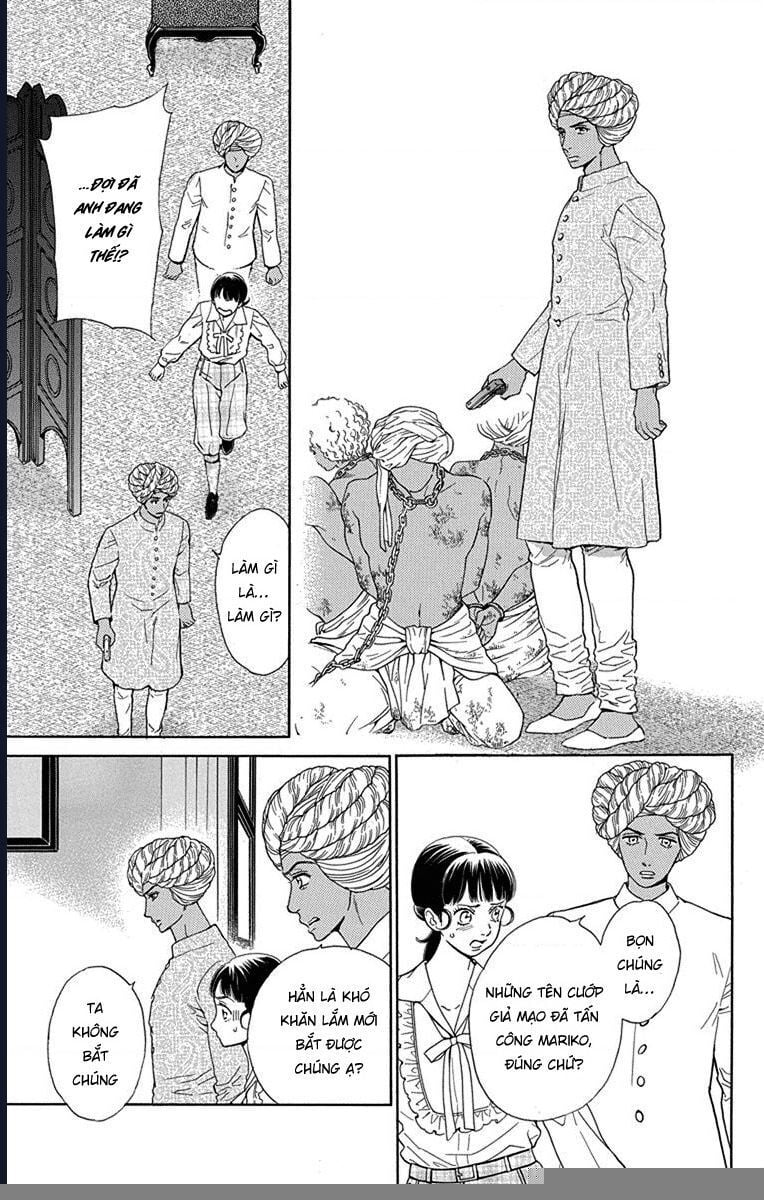 Madame Petit: Chapter 46