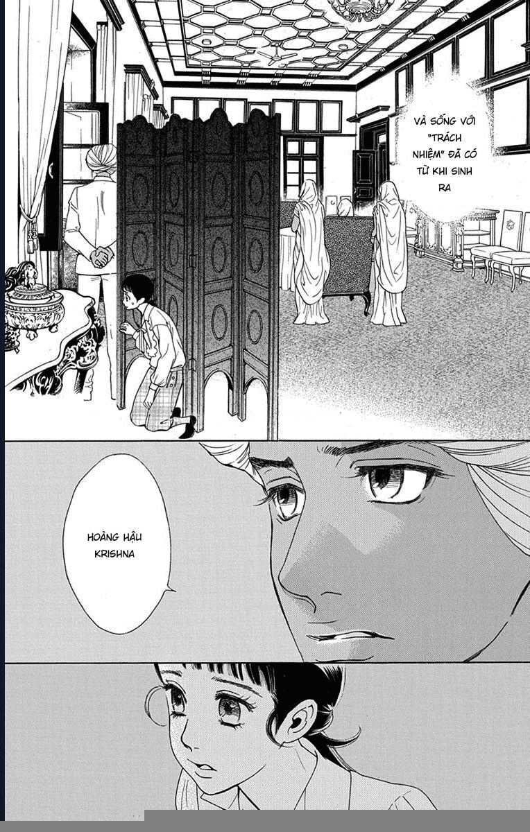 Madame Petit: Chapter 46