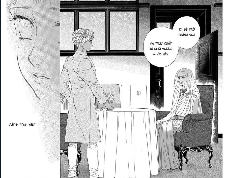 Madame Petit: Chapter 46