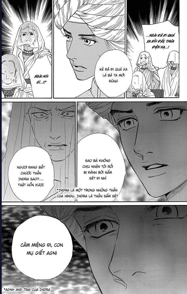 Madame Petit: Chapter 46