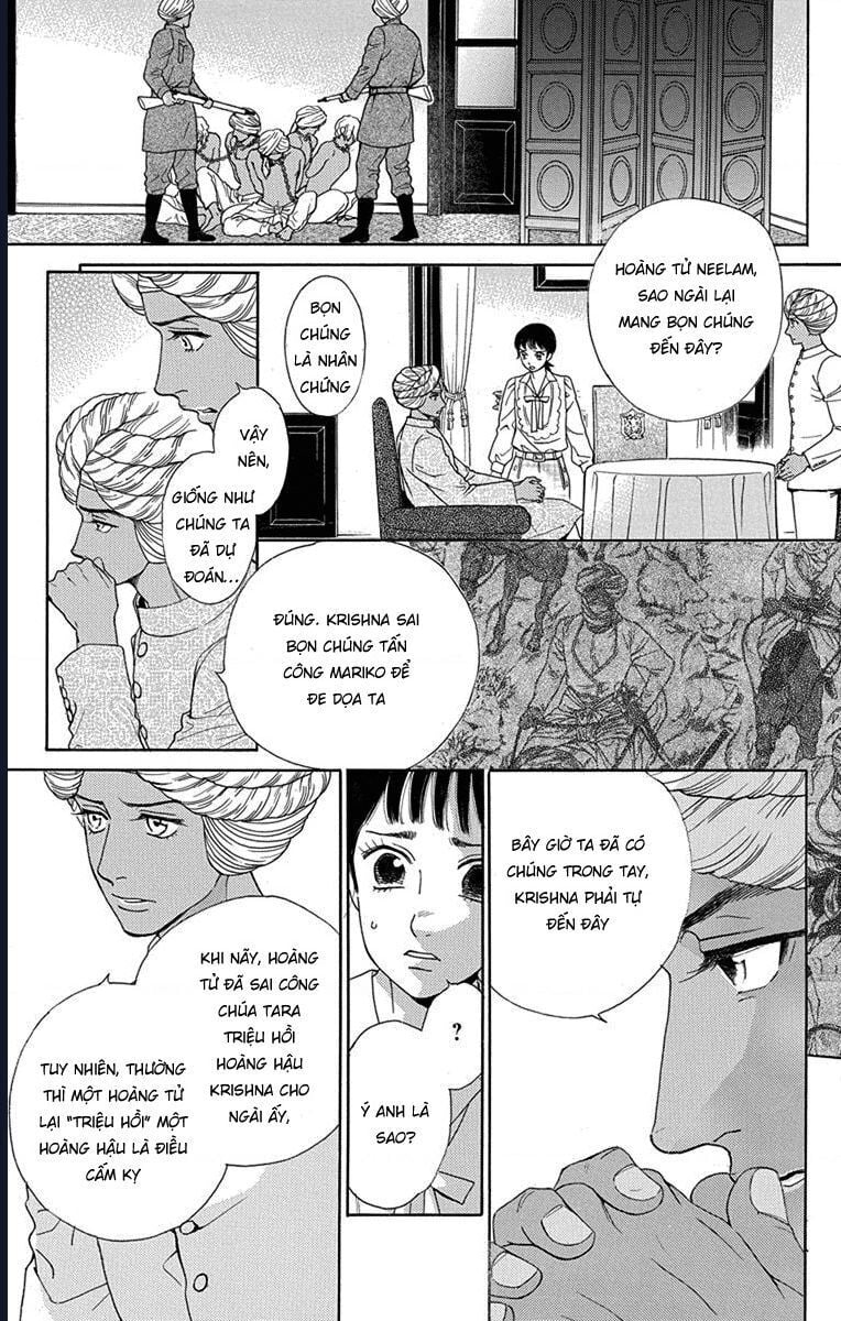 Madame Petit: Chapter 46