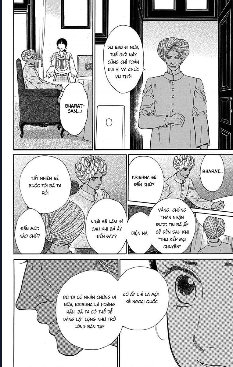 Madame Petit: Chapter 46