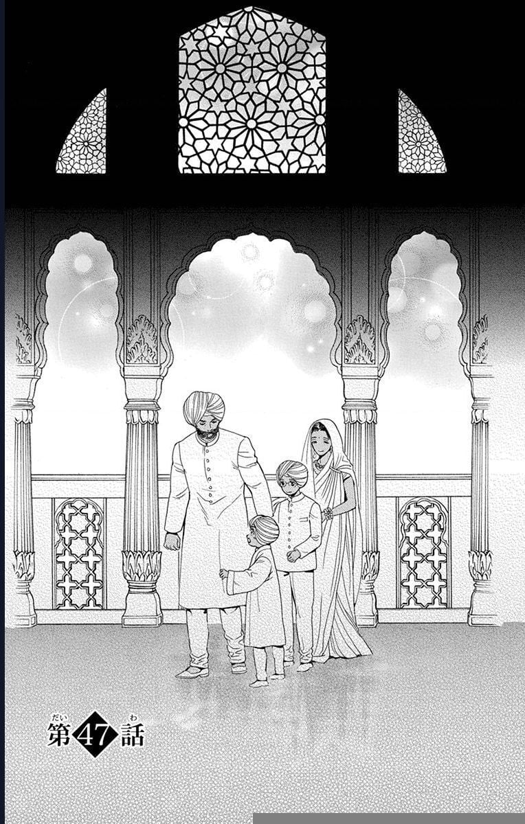 Madame Petit: Chapter 47