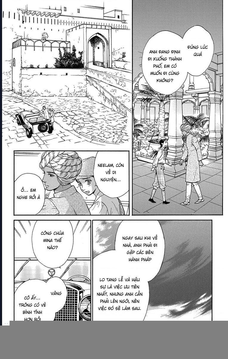Madame Petit: Chapter 47