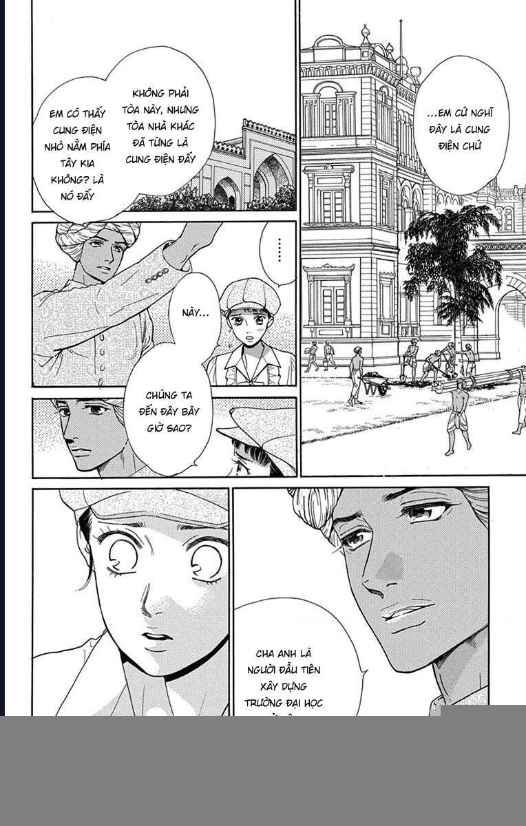 Madame Petit: Chapter 47
