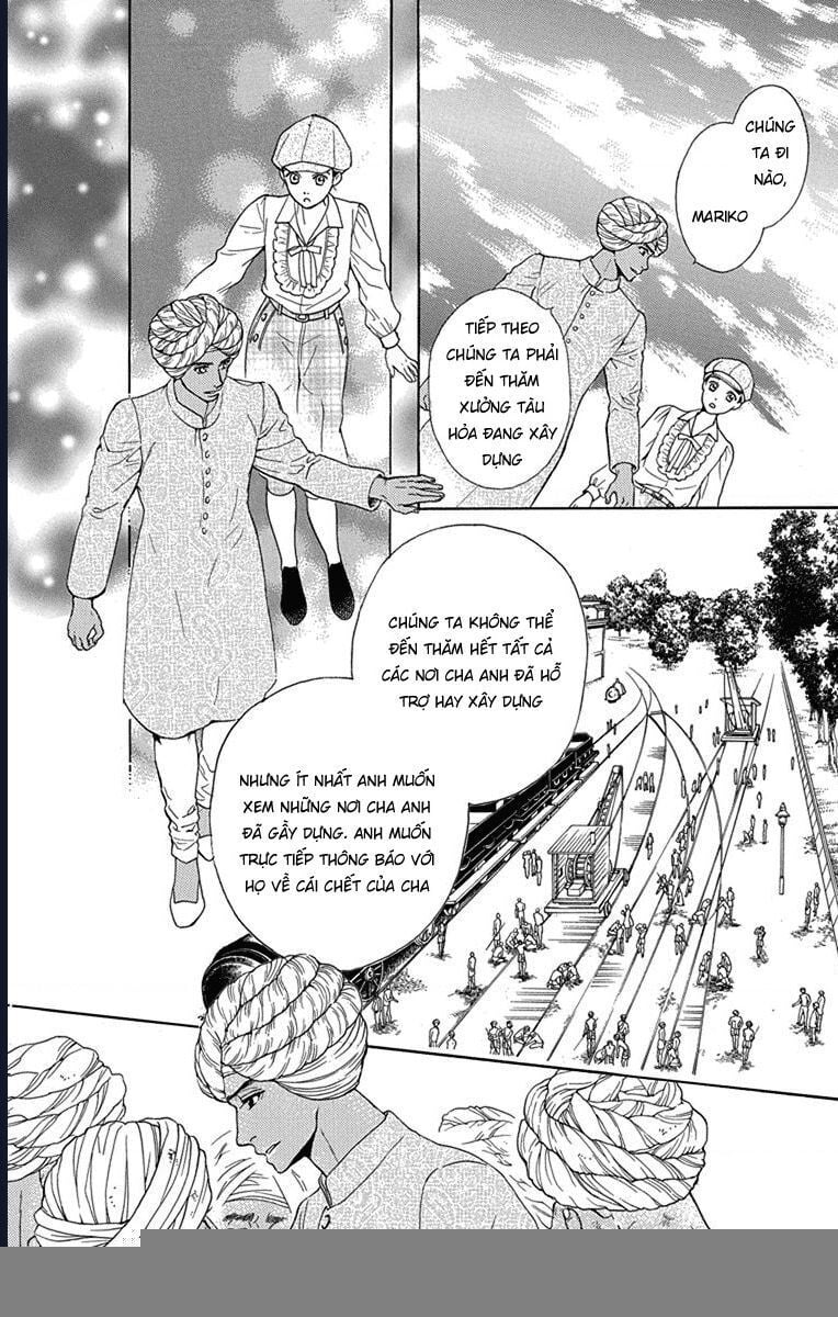 Madame Petit: Chapter 47