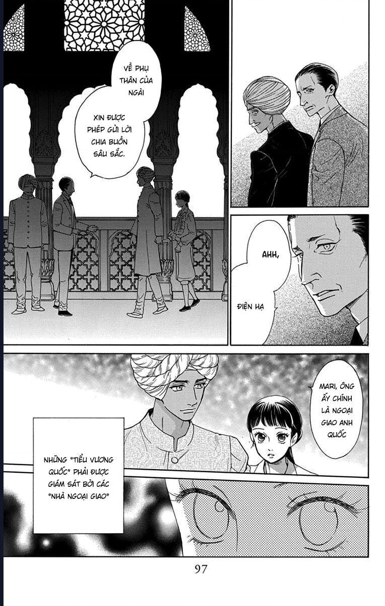 Madame Petit: Chapter 47