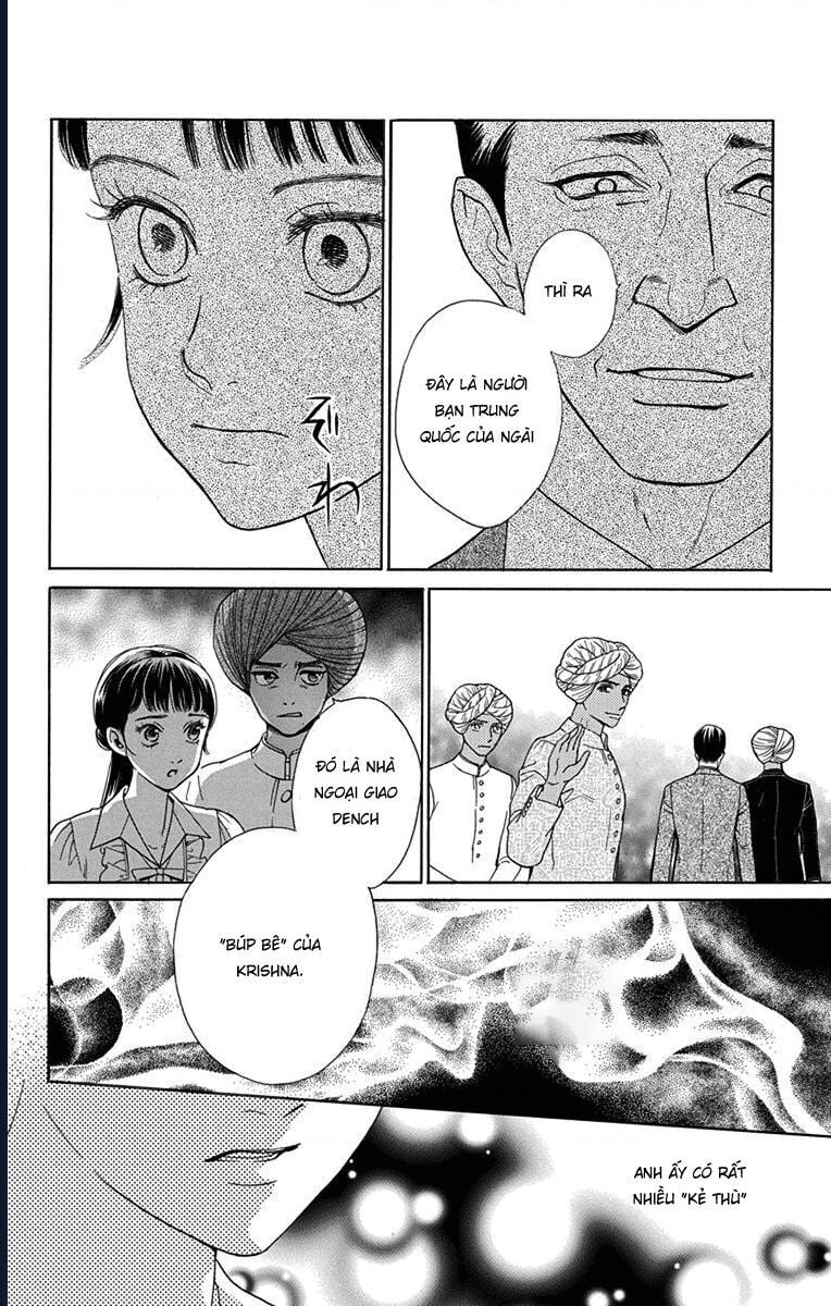 Madame Petit: Chapter 47