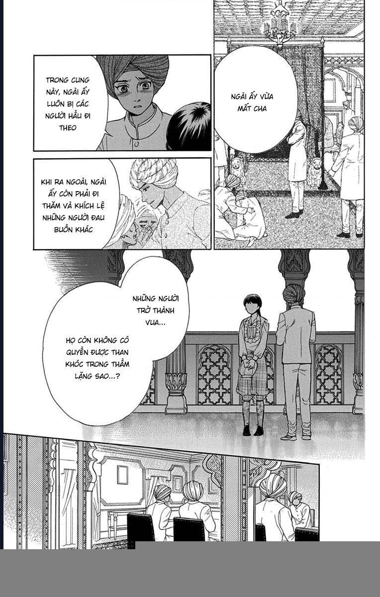 Madame Petit: Chapter 47