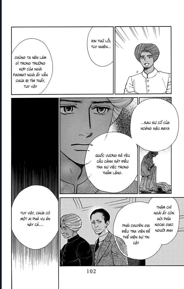 Madame Petit: Chapter 47
