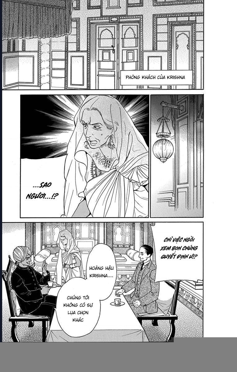 Madame Petit: Chapter 47