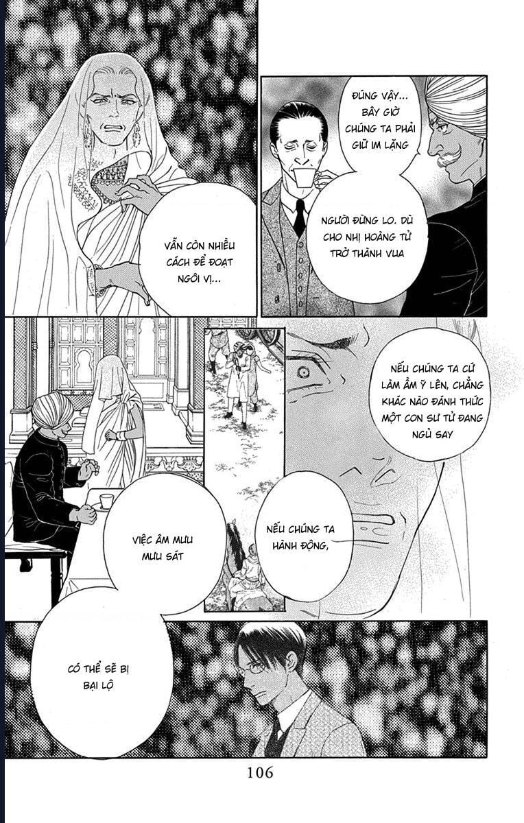 Madame Petit: Chapter 47