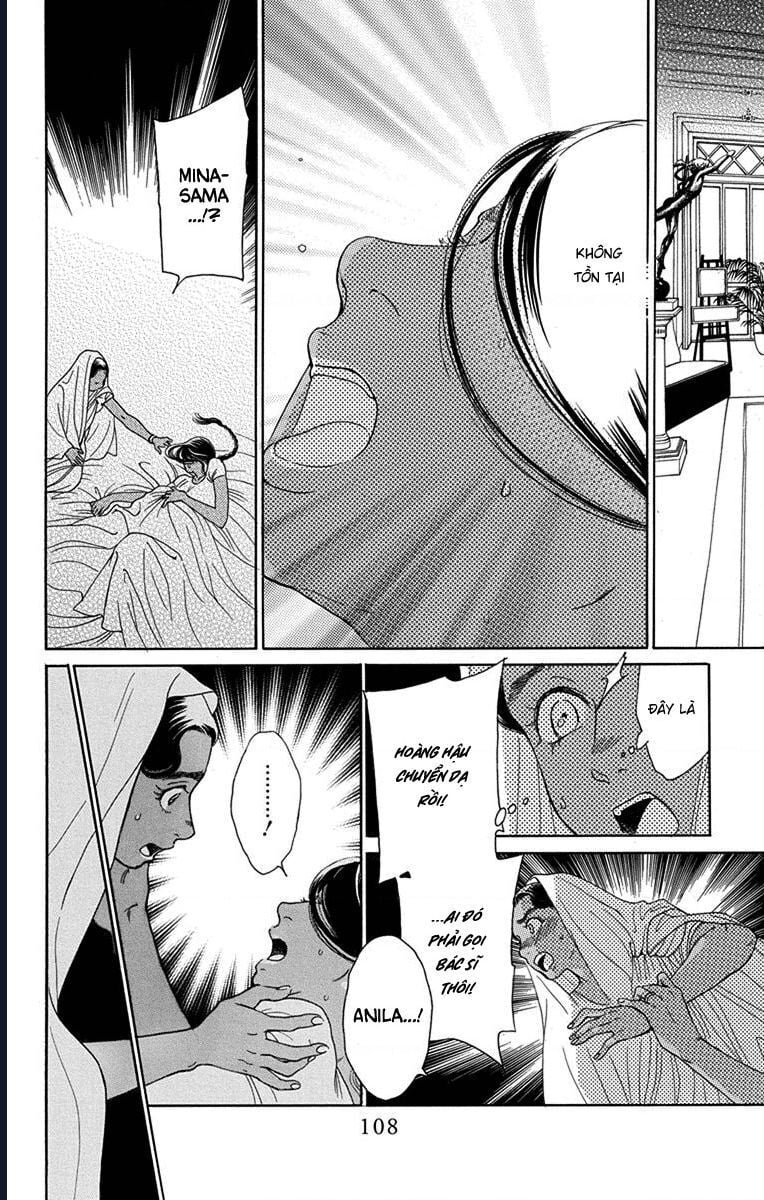 Madame Petit: Chapter 47