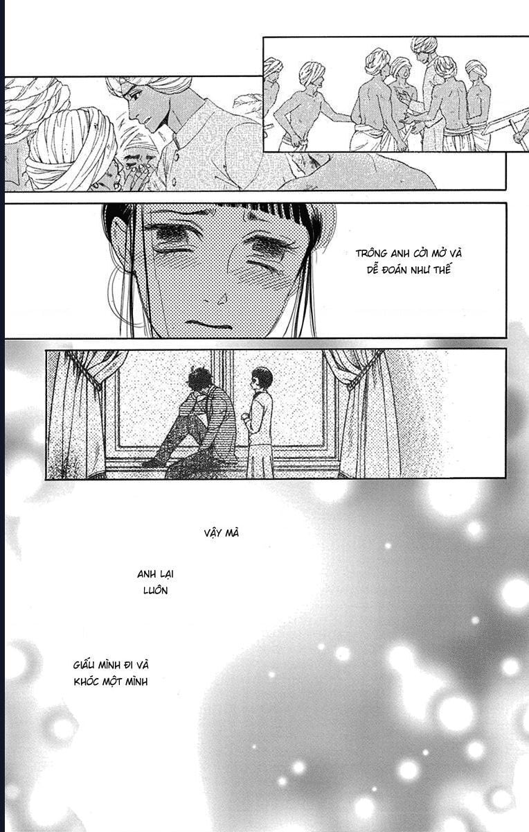 Madame Petit: Chapter 47