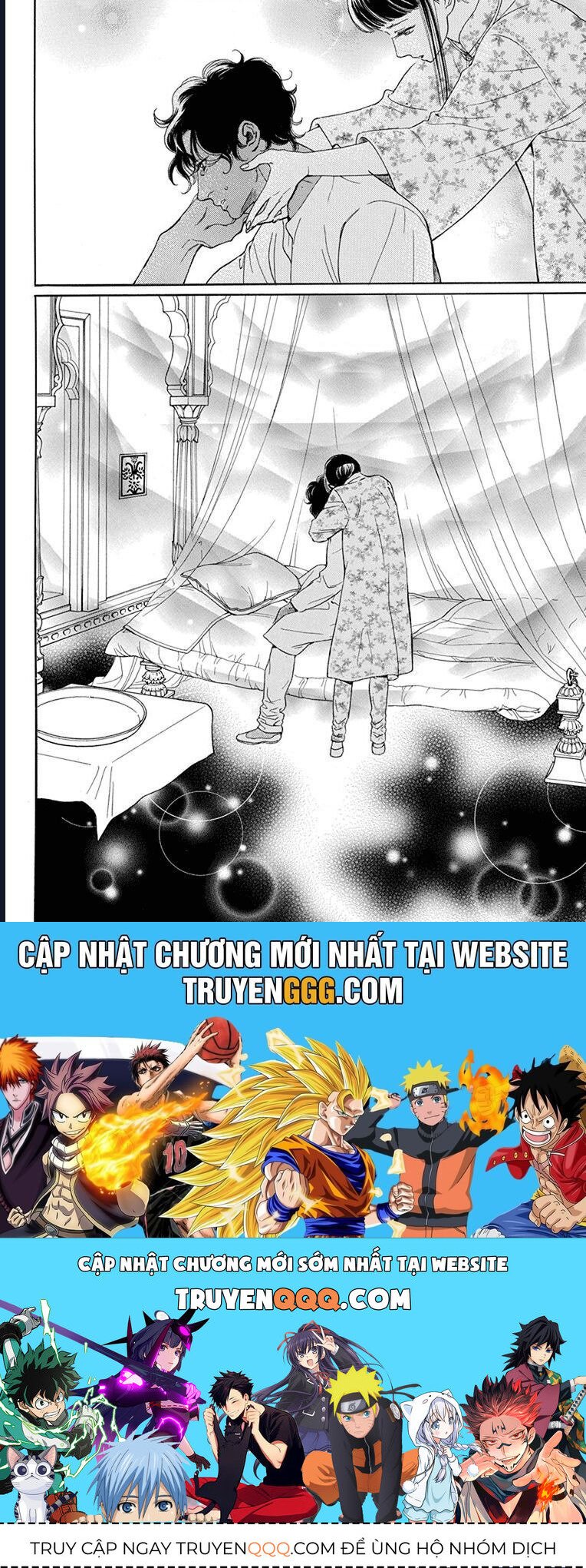 Madame Petit: Chapter 47