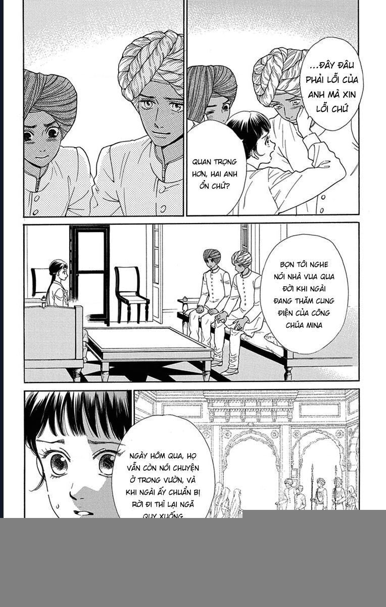 Madame Petit: Chapter 47