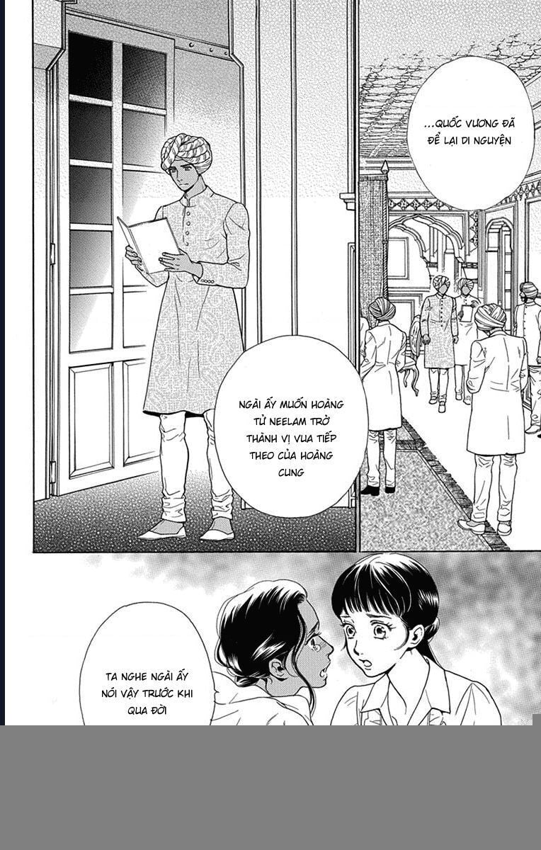 Madame Petit: Chapter 47