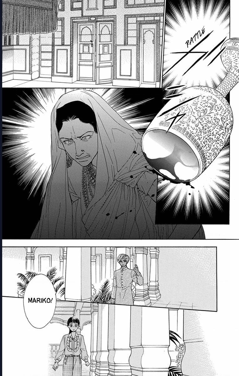 Madame Petit: Chapter 47