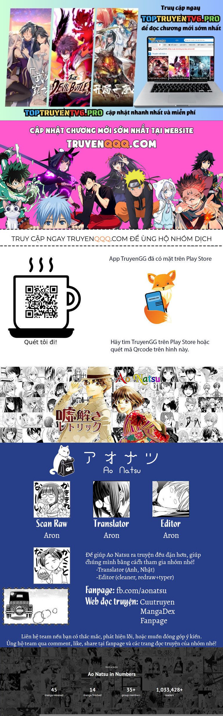 Madame Petit: Chapter 48