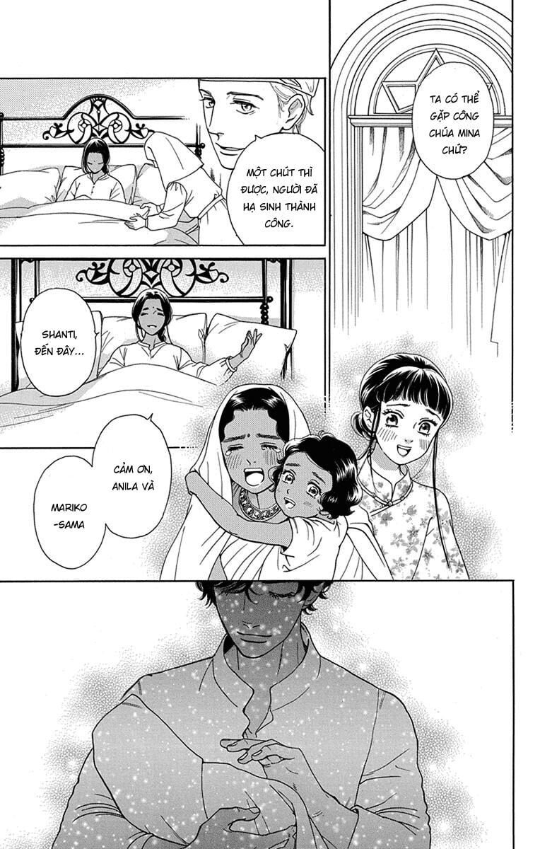 Madame Petit: Chapter 48