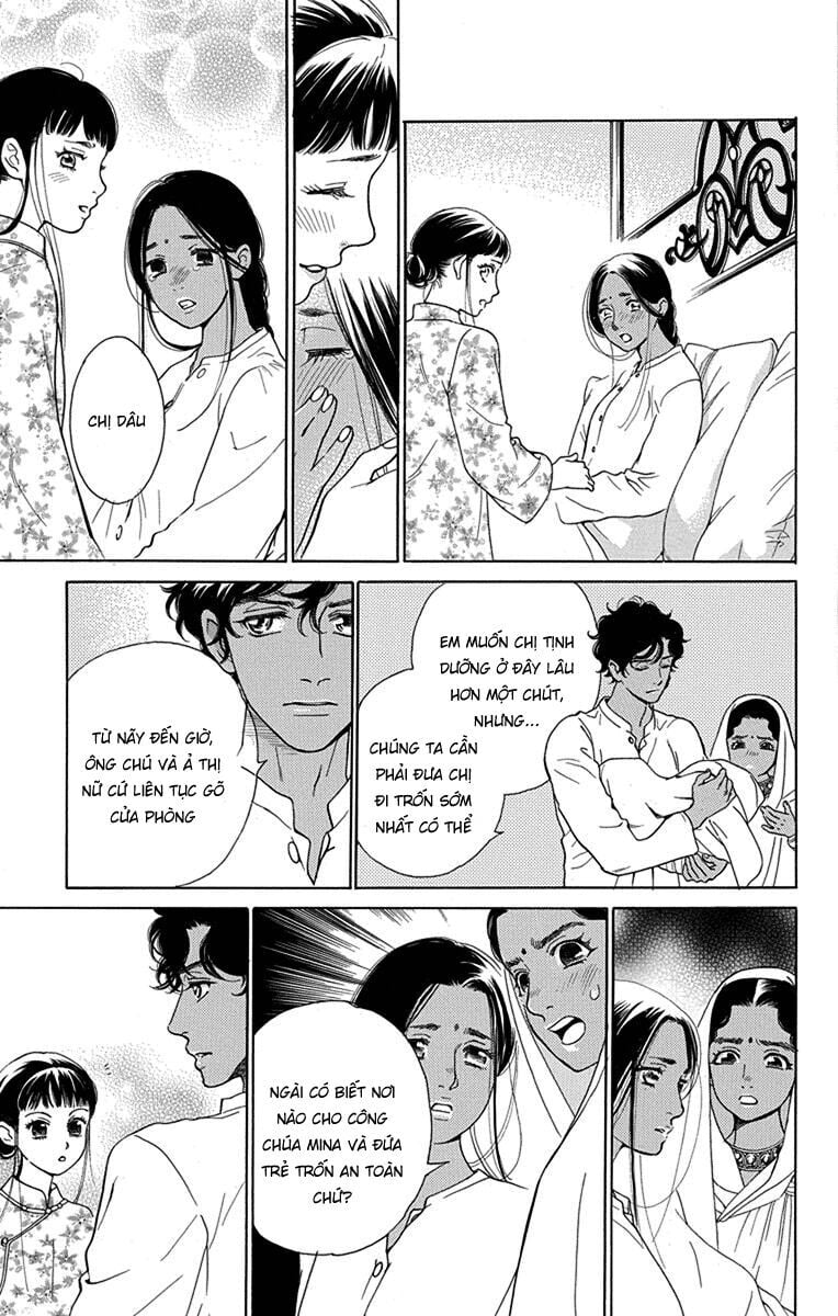 Madame Petit: Chapter 48