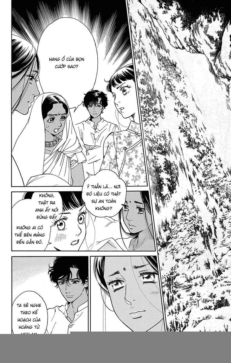 Madame Petit: Chapter 48