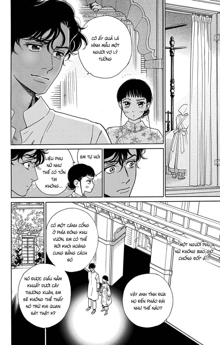 Madame Petit: Chapter 48