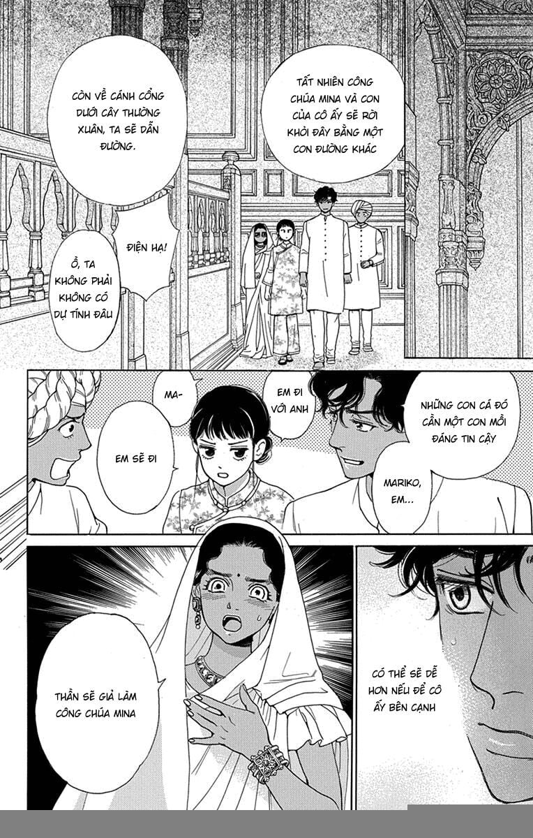 Madame Petit: Chapter 48