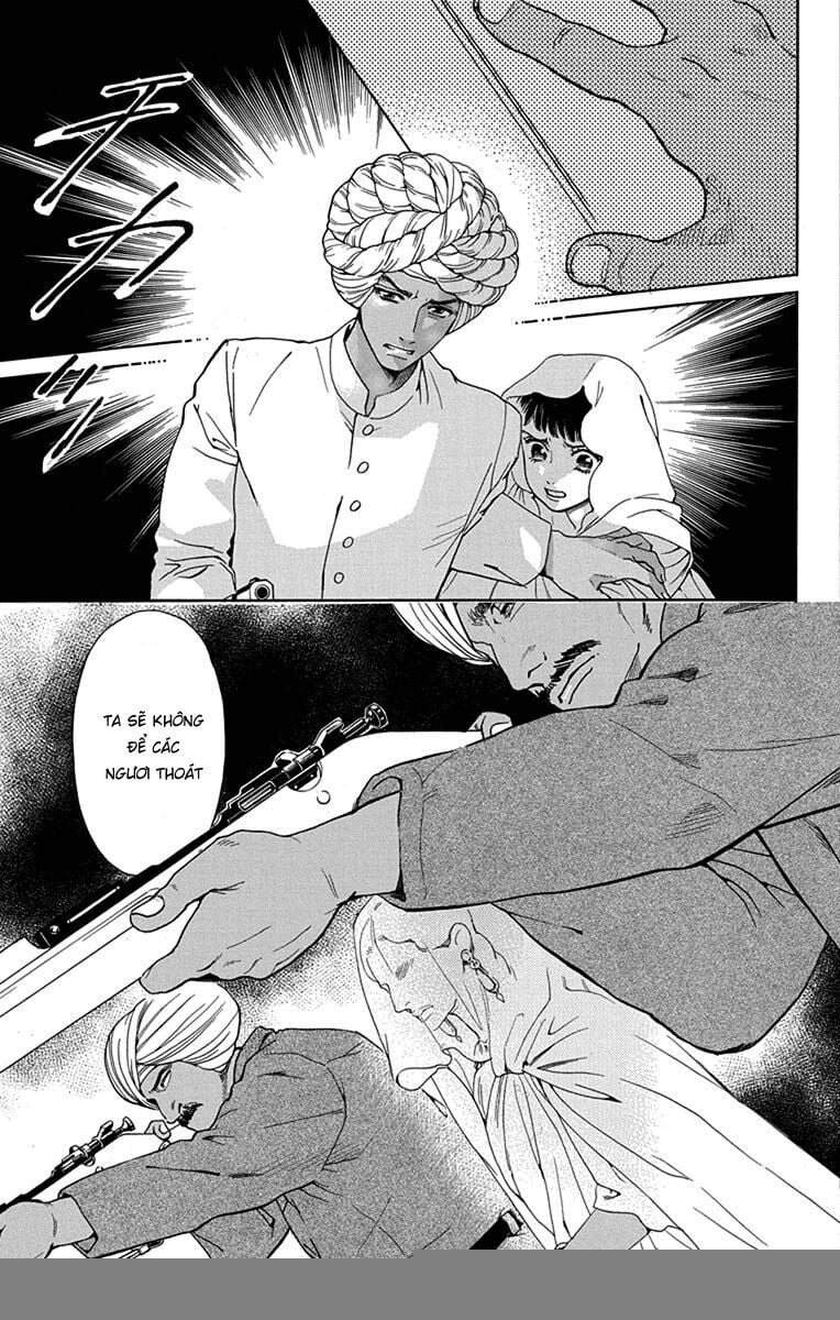 Madame Petit: Chapter 48