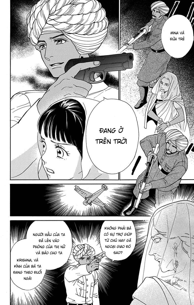 Madame Petit: Chapter 48