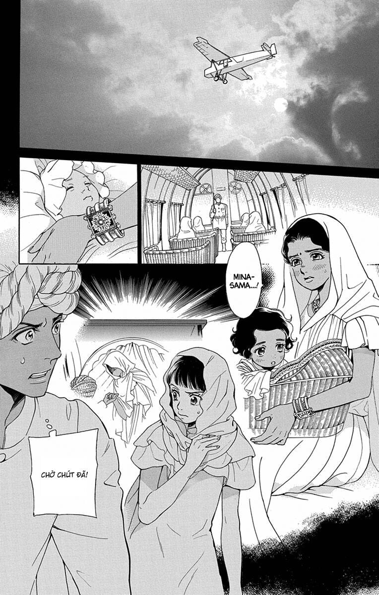 Madame Petit: Chapter 48