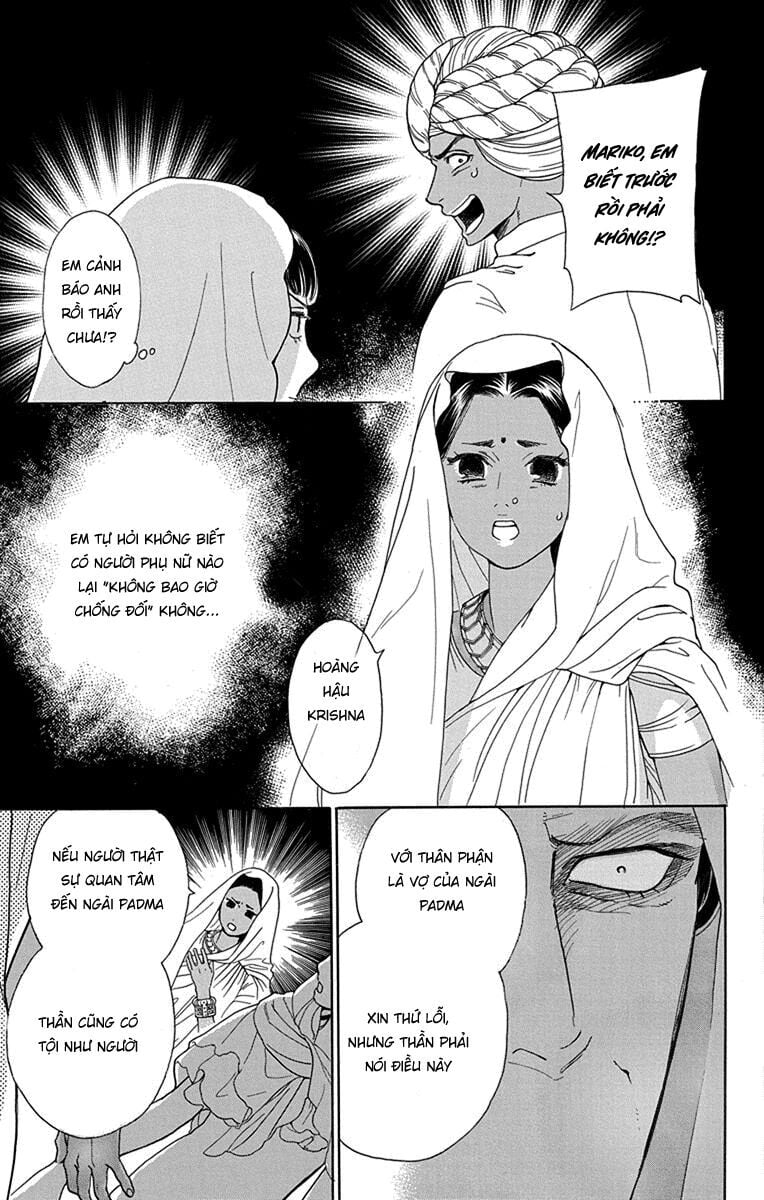 Madame Petit: Chapter 48