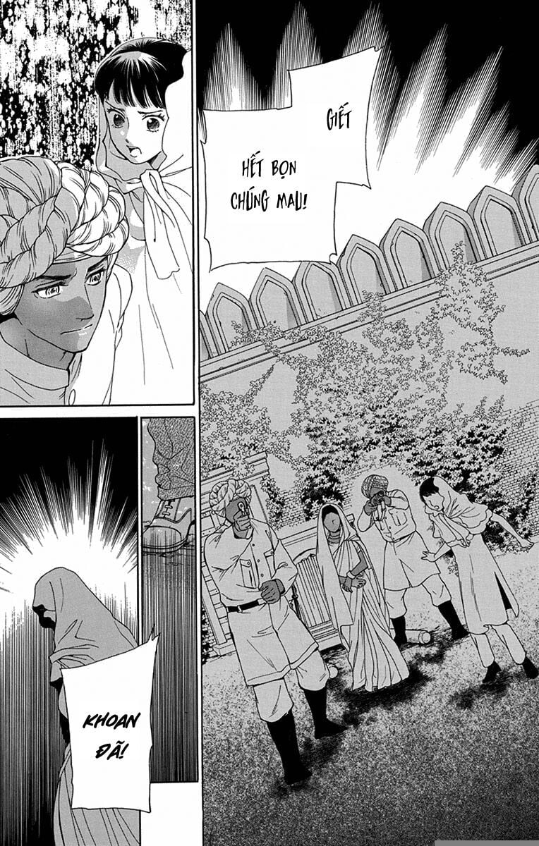 Madame Petit: Chapter 48