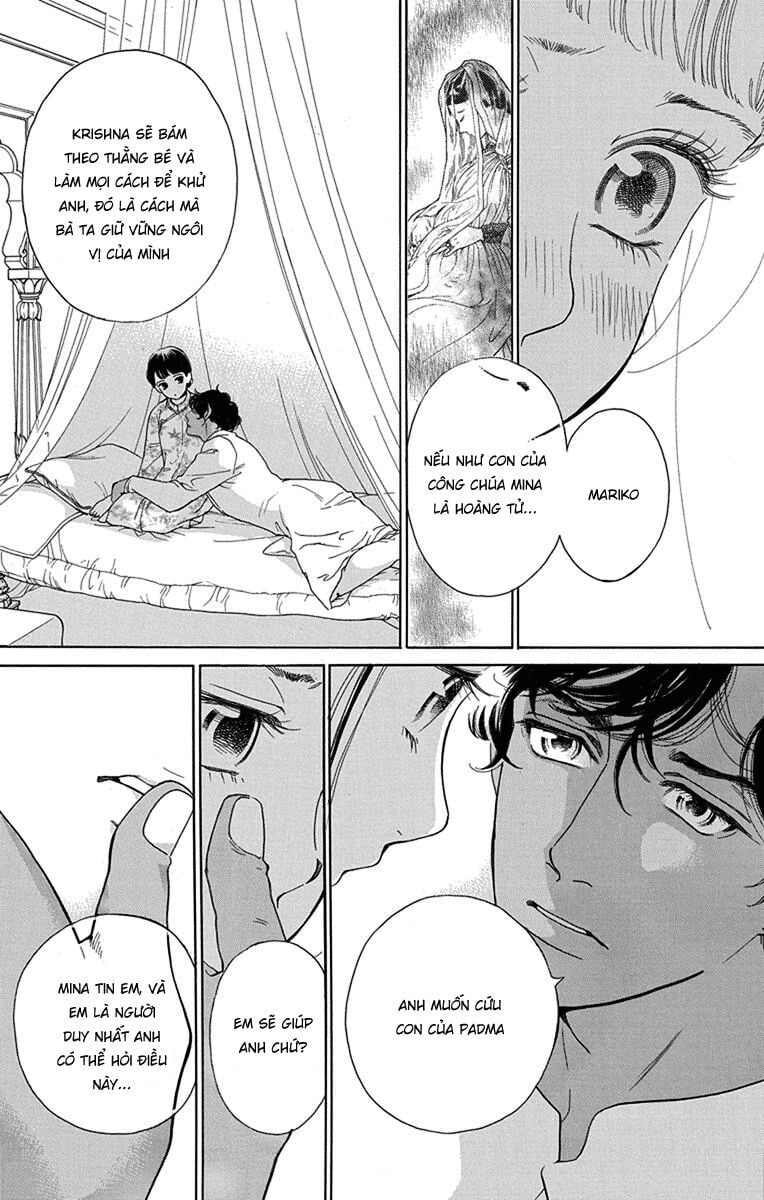 Madame Petit: Chapter 48