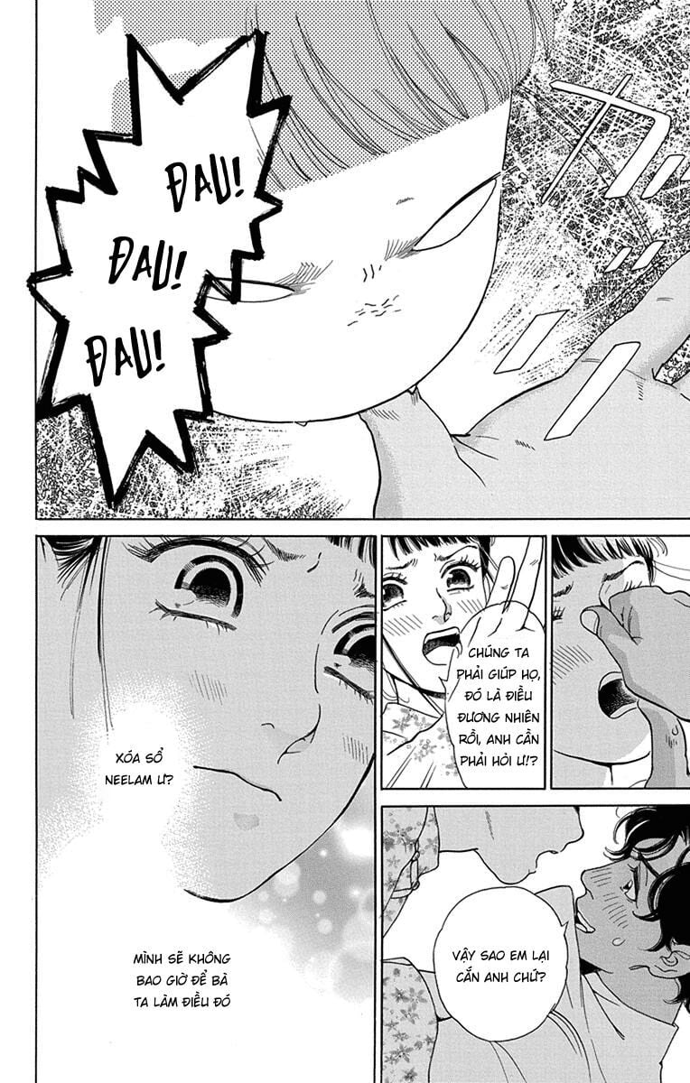 Madame Petit: Chapter 48