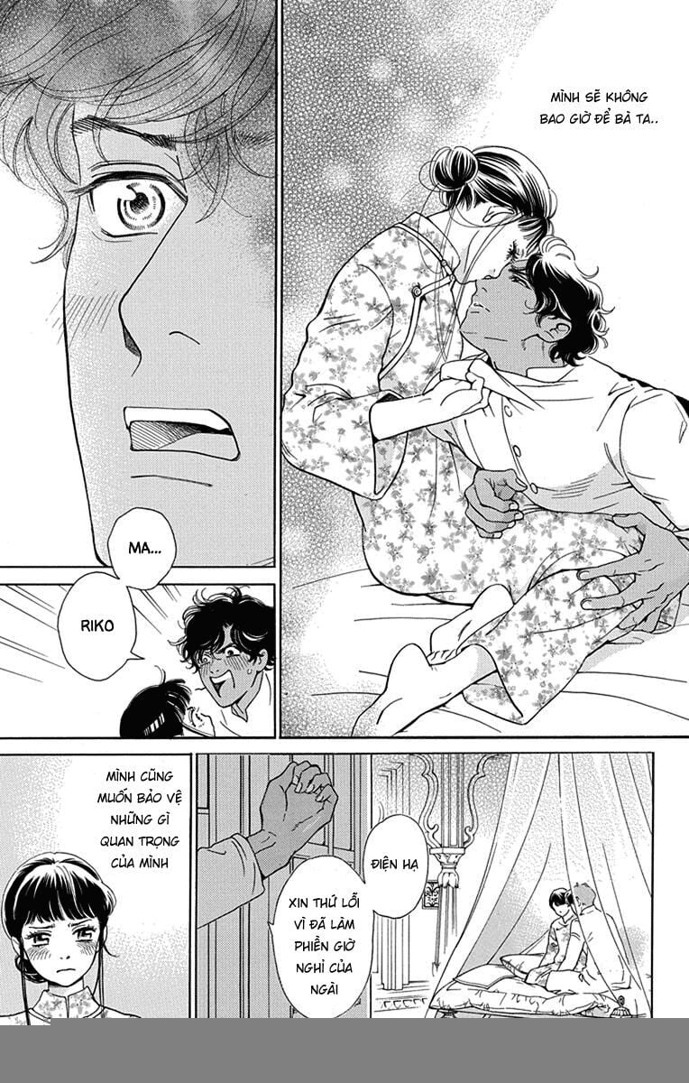 Madame Petit: Chapter 48