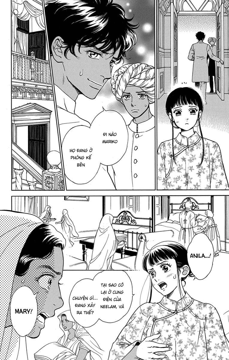 Madame Petit: Chapter 48