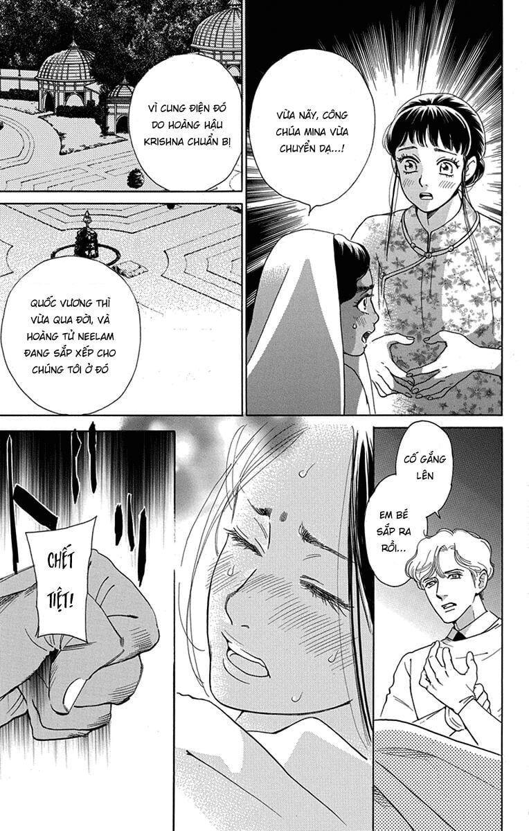 Madame Petit: Chapter 48